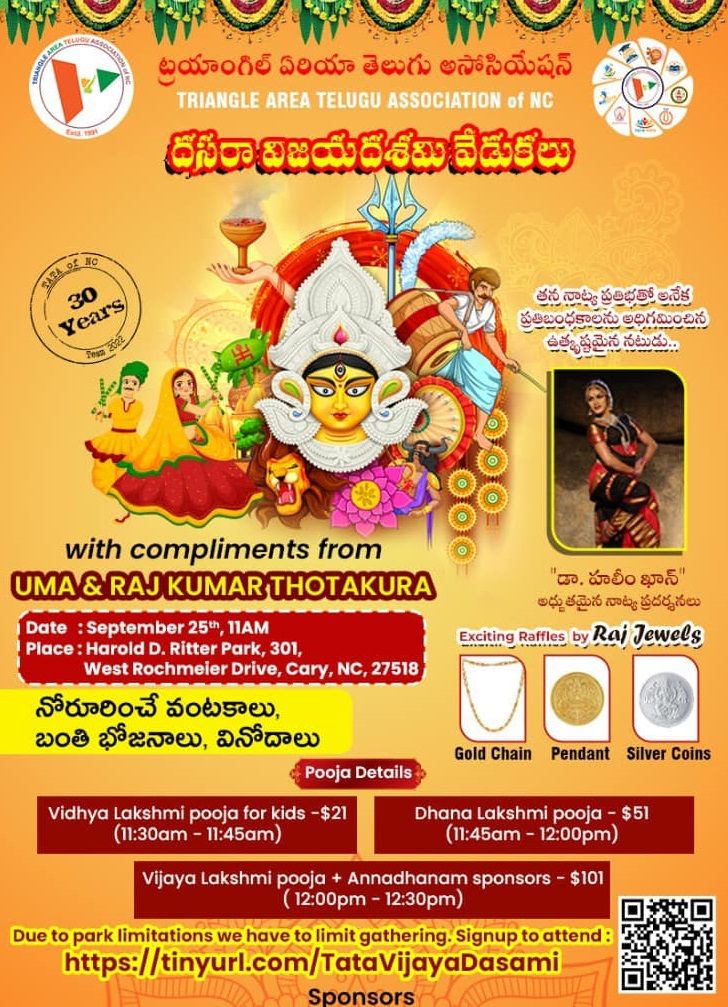 TATA of NC Vijaya Dasami Celebrations